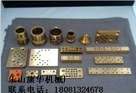 金屬產(chǎn)品